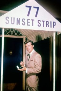 77 Sunset Strip Cover, Poster, 77 Sunset Strip DVD