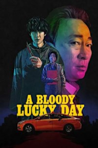 A Bloody Lucky Day Cover, Poster, A Bloody Lucky Day