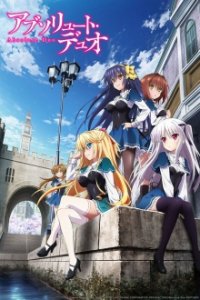 Cover Absolute Duo, TV-Serie, Poster