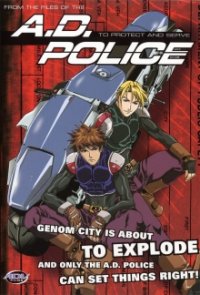 A.D. Police Cover, Poster, A.D. Police DVD