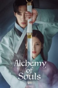 Cover Alchemy of Souls, TV-Serie, Poster