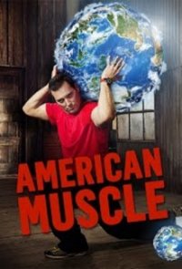 American Muscle – Die Fitness-Profis Cover, Poster, American Muscle – Die Fitness-Profis DVD