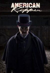 American Ripper Cover, Poster, Blu-ray,  Bild