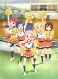 Cover Anima Yell!, TV-Serie, Poster