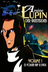 Arsène Lupin, der Meisterdieb Cover, Online, Poster