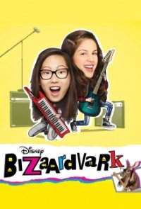Bizaardvark Cover, Poster, Blu-ray,  Bild