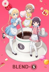 Blend S Cover, Online, Poster