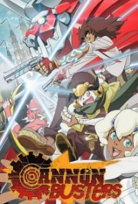 Cover Cannon Busters, Poster Cannon Busters