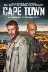 Cover Cape Town, Poster