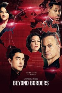 Cover Criminal Minds: Beyond Borders, Poster