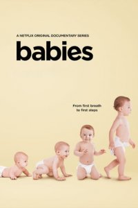Cover Das erste Lebensjahr, Poster