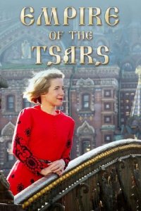 Das Zarenreich – Russland und die Romanows Cover, Online, Poster