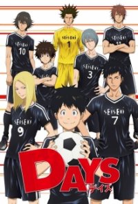 Days Cover, Online, Poster