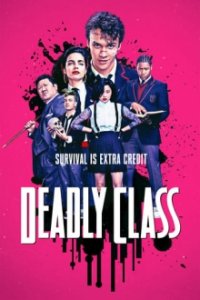 Deadly Class Cover, Deadly Class Poster