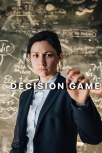 Cover Decision Game, TV-Serie, Poster