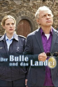 Der Bulle und das Landei Cover, Poster, Blu-ray,  Bild