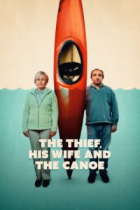 Cover Der Dieb, seine Frau und das Kanu, TV-Serie, Poster