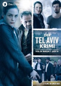Der Tel Aviv Krimi Cover, Online, Poster