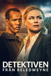 Detective No. 24 Cover, Poster, Blu-ray,  Bild