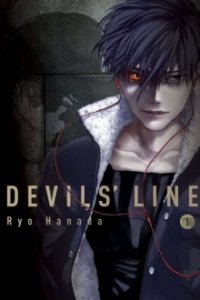 Devils Line Cover, Poster, Blu-ray,  Bild