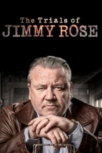 Cover Die Bewährung des Jimmy Rose, Poster Die Bewährung des Jimmy Rose