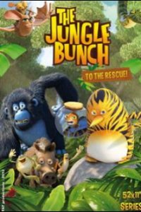 Cover Die Dschungelhelden, TV-Serie, Poster