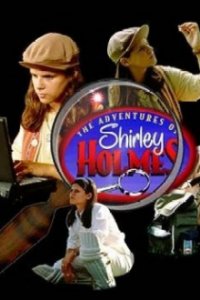 Die Fälle der Shirley Holmes Cover, Poster, Blu-ray,  Bild