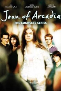 Die himmlische Joan Cover, Poster, Die himmlische Joan DVD