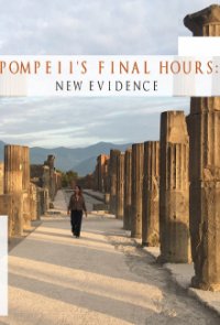 Die letzten Tage von Pompeji Cover, Stream, TV-Serie Die letzten Tage von Pompeji