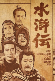 Die Rebellen vom Liang Shan Po, Cover, HD, Serien Stream, ganze Folge
