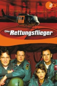 Die Rettungsflieger Cover, Poster, Blu-ray,  Bild