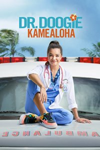 Dr. Doogie Kamealoha Cover, Poster, Dr. Doogie Kamealoha DVD