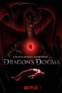 Dragon’s Dogma Cover, Online, Poster