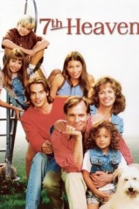 Eine himmlische Familie Cover, Poster, Eine himmlische Familie DVD