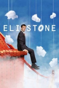Cover Eli Stone, Poster Eli Stone