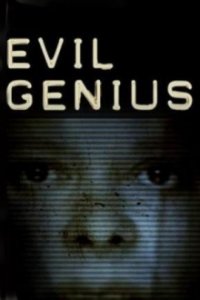 Cover Evil Genius, Poster