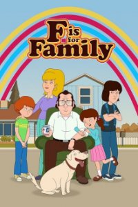F Is for Family Cover, Poster, Blu-ray,  Bild
