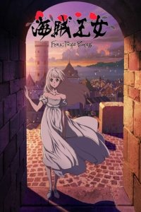 Cover Fena Pirate Princess, TV-Serie, Poster