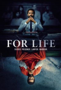 Cover For Life, Poster