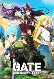 Gate: Jieitai Kanochi nite, Kaku Tatakaeri, Cover, HD, Serien Stream, ganze Folge