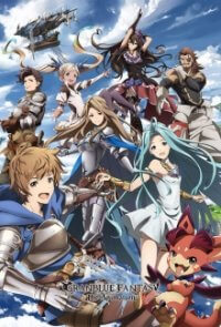 Cover Granblue Fantasy The Animation, Poster Granblue Fantasy The Animation