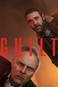 Cover Guilt – Keiner ist schuld, Poster