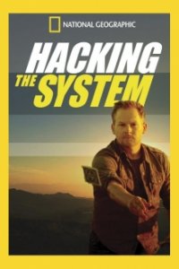 Cover Hacking the System, Poster