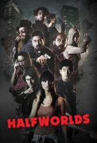 Halfworlds Cover, Poster, Halfworlds DVD