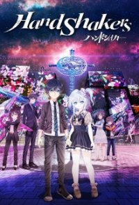 Hand Shakers Cover, Online, Poster