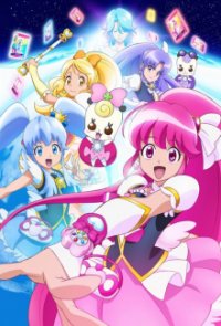 Cover Happiness Charge Precure!, Poster Happiness Charge Precure!