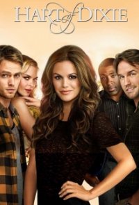 Hart of Dixie Cover, Poster, Hart of Dixie