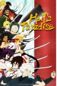 Hell's Paradise Cover, Poster, Hell's Paradise DVD