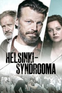 Cover Helsinki-Syndrom, Poster Helsinki-Syndrom