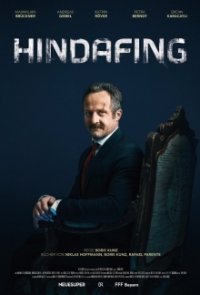 Hindafing Cover, Online, Poster